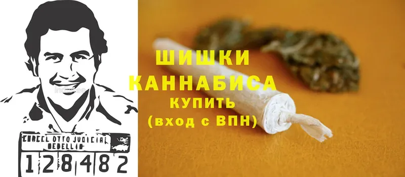 Бошки марихуана LSD WEED  Петушки 